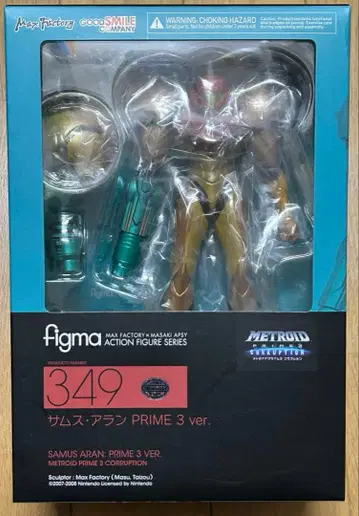 figma 샘스 아란 PRIME3 ver.