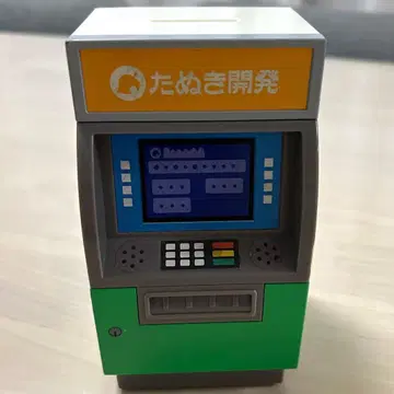제일복권 동물의 숲 B상 타누포트 ATM형 저금통