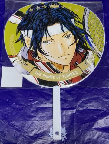테니스의 왕자님 점보 부채 유키무라 세이이치