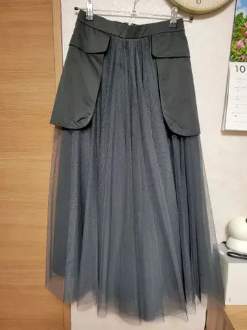 비비안 탐 그레이 플레어 샤샤 스커트