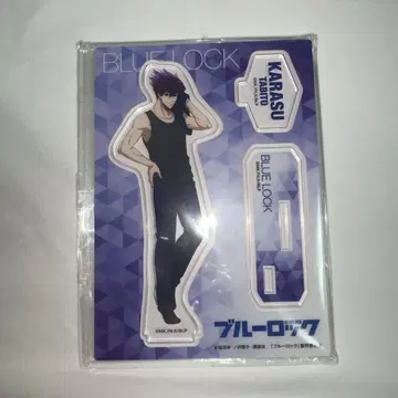 블루 록 우타이 진 아크릴 스탠드