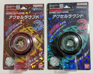 새상품 하이퍼 요요 엑셀 라운드 밤색 우로보로스 다크니스 버그