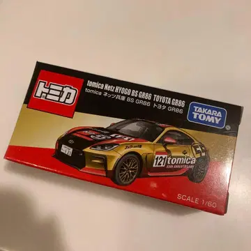 토미카 네츠 효고 BS GR86 도요타 GR86 재팬 모빌리티 쇼 한정판