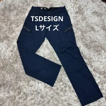 [ 새상품급 ] TS DESIGN 네이비 워크 팬츠