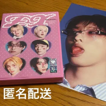 P1Harmony EX In Game ver.