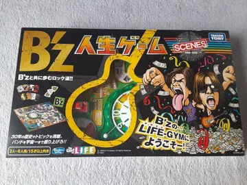 B'z 인생 게임 30주년 기념 타카라토미