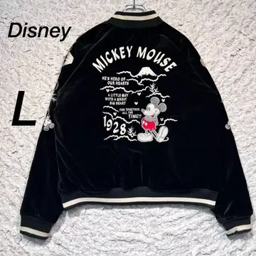 [초레어] Disney 스카잔 벨로아 자수 레어 블랙 [L]