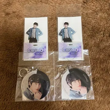 야마시타 코우키 진심 사랑 점착 수의 아크릴 스탠드 키링