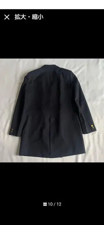 [노블] 테일러드 자켓 피크 라펠 골드 버튼 네이비 38