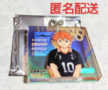 하이큐!! 복권 오스왈 ver. 오로라 브로키 [ 히나타 쇼요 ]