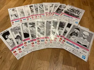 드래곤볼 제일복권 G상