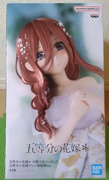 [새상품] 5등분의 신부 나카노 미쿠 피규어 5등분의 신부 영화ver.