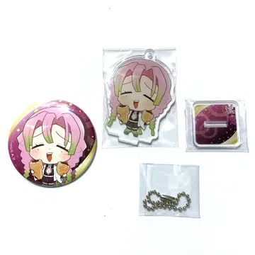 귀멸의 칼날 세가 SEGA 타이야키 캔뱃지 아크릴 키링 칸로지 미츠리