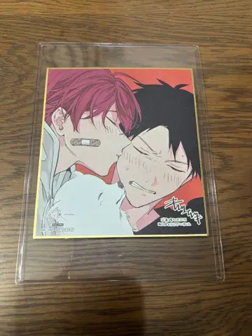 기븐 기븐전 입장 특전 색지 마후유 릿카 릿마후