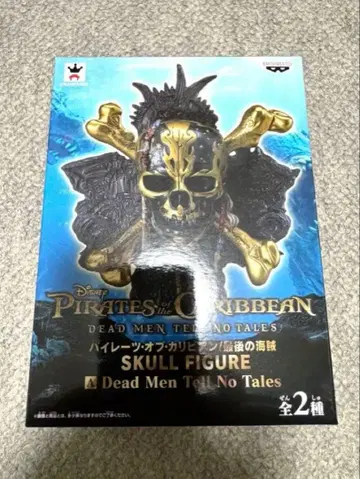 캐리비안의 해적 / 마지막 해적 SKULL FIGURE