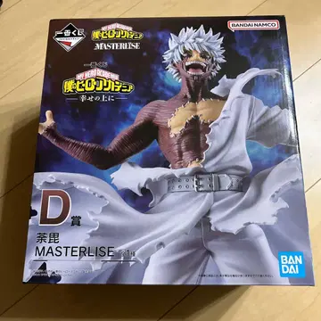 제일복권 나의 히어로 아카데미아 히로아카 행복 위에 D상 피규어 다비