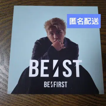 BE:FIRST [ BE:ST ] 특전 아코디언 포토 카드 SHUNTO