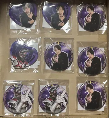 TOS 복권 넘버원 전대 고쥬우쟈 쿤 반지 헌터 가류도