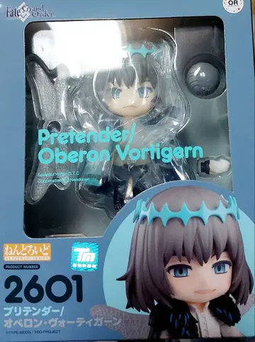 오베론 fgo 넨도로이드