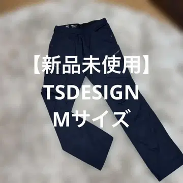 [ 미사용 새상품 ] TS DESIGN 네이비 카고 팬츠 M 사이즈