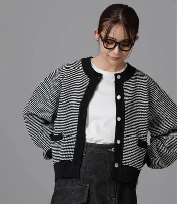 나노 유니버스 경량 트위드 조 니트 가디건