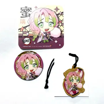 귀멸의 칼날 세가 콜라보 카페 SEGA 축제 캔뱃지 코스터 칸로지 미츠리