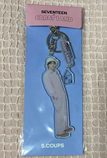 에스쿱스 carat land 아크릴 키링