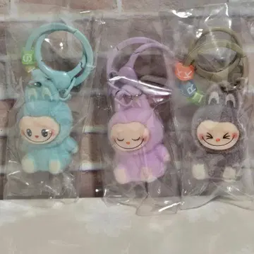 러브브 키링 오렌지&핑크 3개 세트