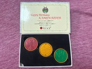 특제 코어 메달