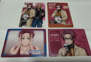 블루 록 갓 구운 빵 클리어 카드 사에 시도