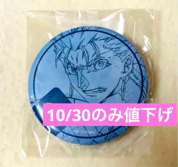 페이트 UBW 다이닝 랜서 쿠훌린 배지