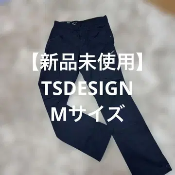 [ 미사용 새상품 ] TS DESIGN 무중력 존 워크 팬츠 네이비