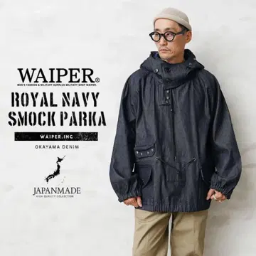 WAIPER ROYAL NAVY SMOCK PARKA 데님