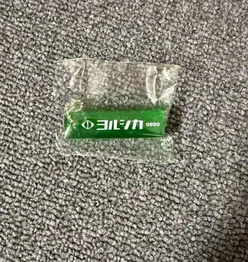 요루시카 2025 도작 재연 나고야 아이치 룸 키링 0920 1일차