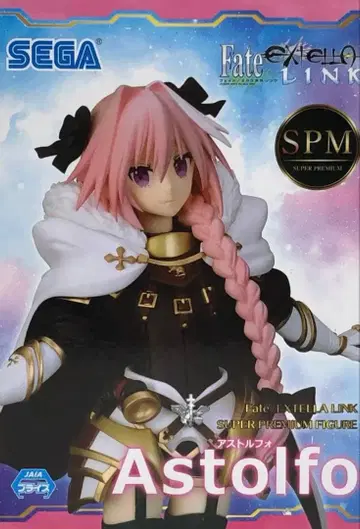 Fate EXTELLA LINK 아스토르포 라이더 피규어