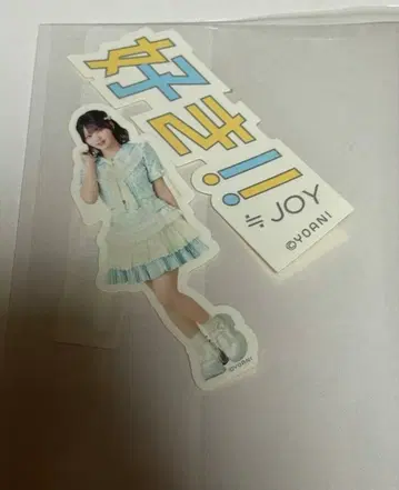 에스미 레온 랜덤 스티커