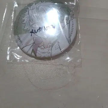 귀멸의 칼날 월드 투어 DINING 행운 복권 캔뱃지 시나즈가와 사네미