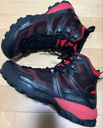 MAMMUT Ducan High GTX Men 27.5cm