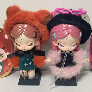 DODO NAMI 인형 Toptoy