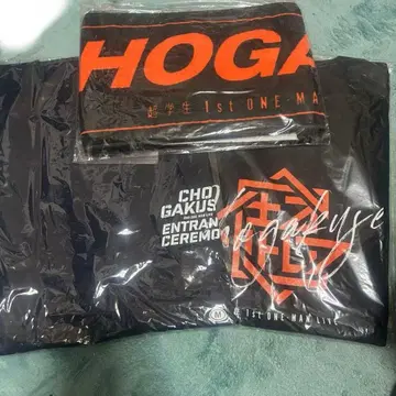 초학생 라이브 T셔츠 머플러 타월 묶음 판매