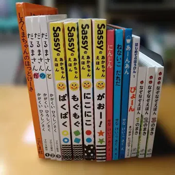 [ 유아용 ] 그림책 15권 세트 달마 Sassy 아앙앙 삐용