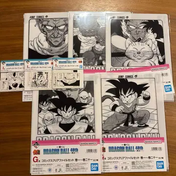 드래곤볼 제일복권 G상 I상 세트