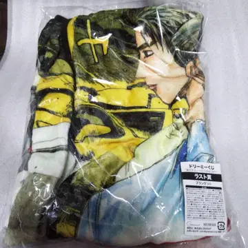 이니셜D 복권 담요 라스트상