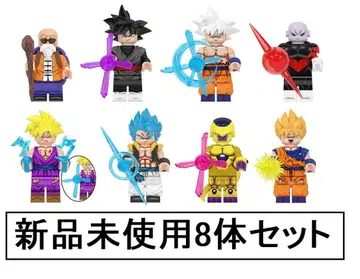 새상품 LEGO 호환 드래곤볼 세트 H 미니 피규어 인형 세트