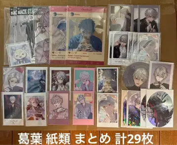 쿠츠하 굿즈 니지산지 폴라로이드풍 카드 7주년 보이스 카드 뉴트로