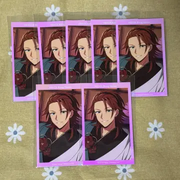 엘리오스 오로라 카드 가스토