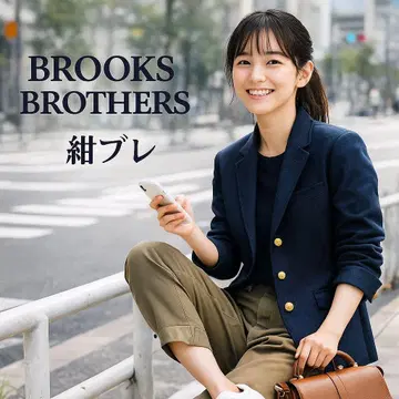 BROOKSBROTHERS 네이비 금 버튼 테일러드 자켓 싱글