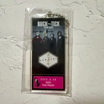 BUCK-TICK 2025 스브로사 회장 한정판 키링 4/28 나고야