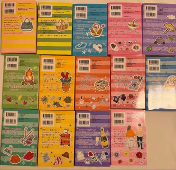 카로리의 츠야고토 전 15권 세트