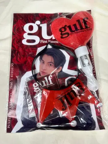 Gulf Kanawut 마닐라 팬미팅 굿즈